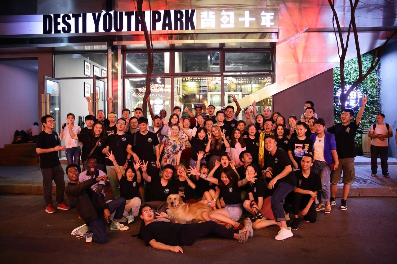 Chengdu Desti Youth Park Hostel Chunxi Road Luaran gambar
