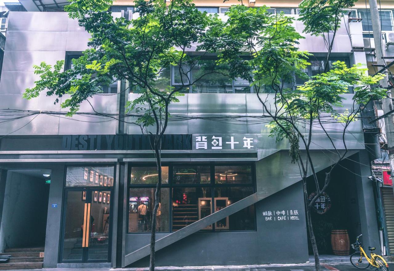 Chengdu Desti Youth Park Hostel Chunxi Road Luaran gambar