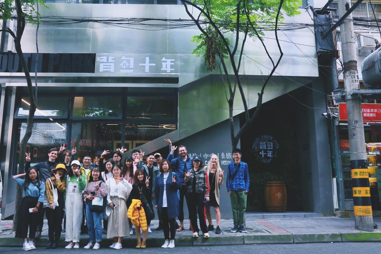 Chengdu Desti Youth Park Hostel Chunxi Road Luaran gambar