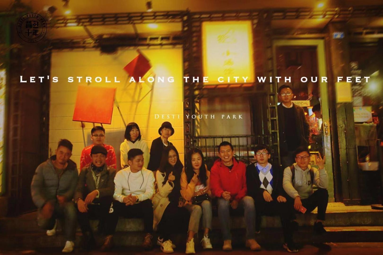 Chengdu Desti Youth Park Hostel Chunxi Road Luaran gambar